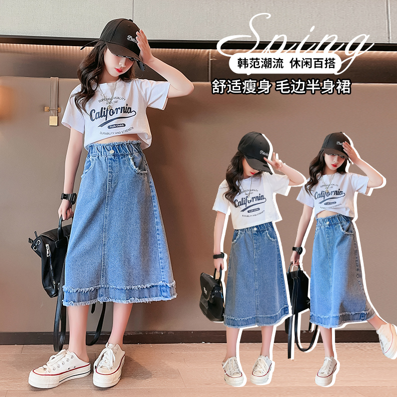 Summer Clothing For Teen Girls - Saia Jeans Feminina Escolar Primavera Verão