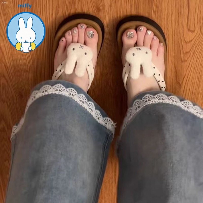 Summer Away Clothing - Chinelo Plataforma Kawaii Miffy 2026 Novo