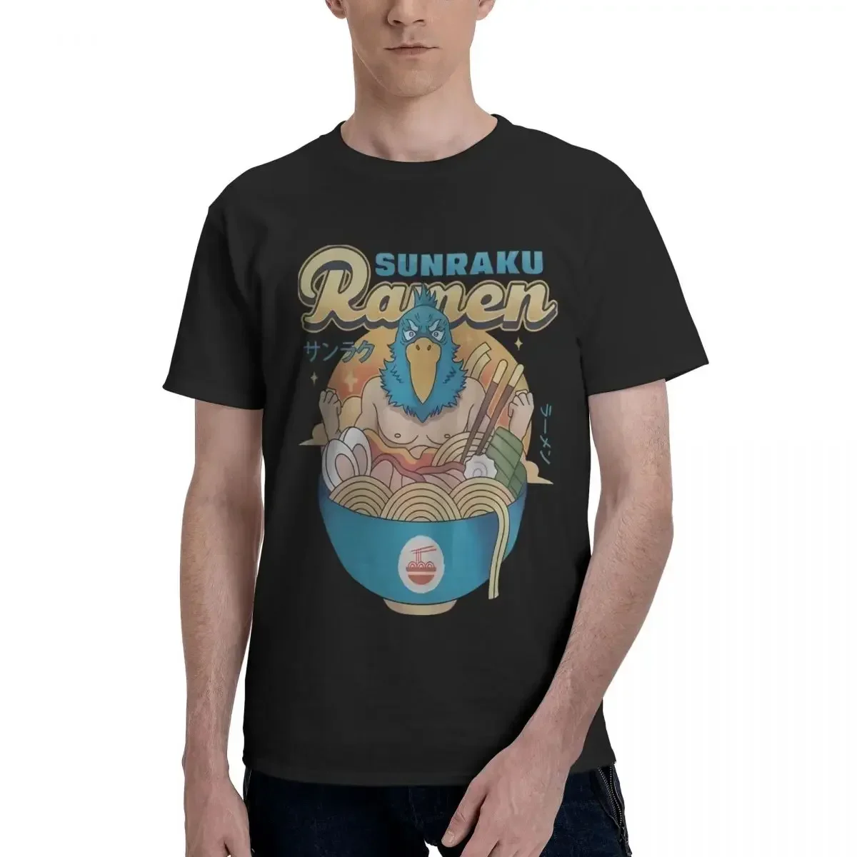 Summer Clothing Deals - Shangri-La Frontier, Roupas Masculinas Fofas, 100%