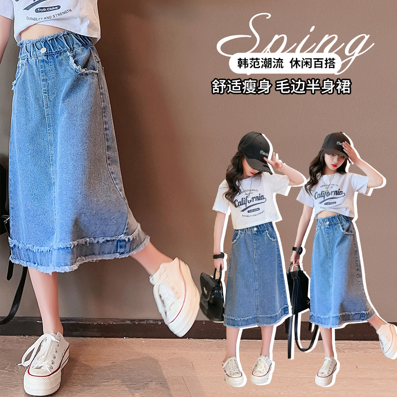 Saia Jeans Feminina Escolar Pr - Summer Clothing For Teen Girls avaliação e preço