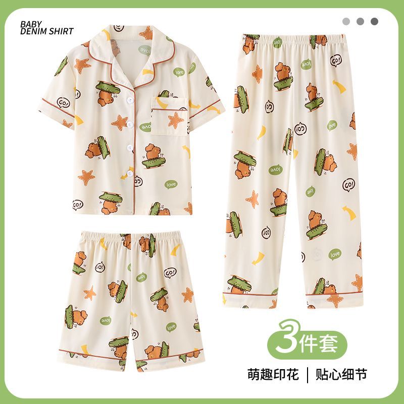 Conjunto de Pijama Feminino Cr - Summer Away Clothing avaliação e preço