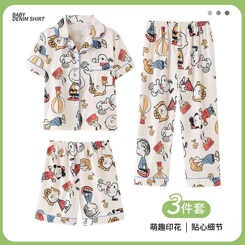 Conjunto de Pijama Feminino Cr - Summer Away Clothing avaliação e preço