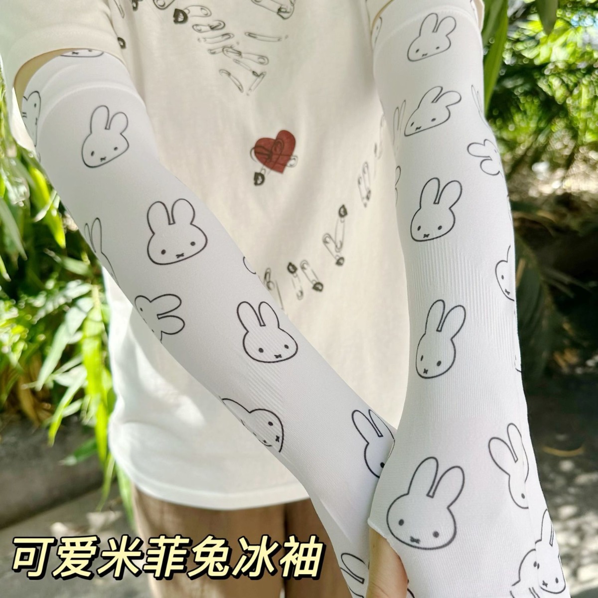 Manga Protetora Solar Kawaii M - Summer Away Clothing avaliação e preço