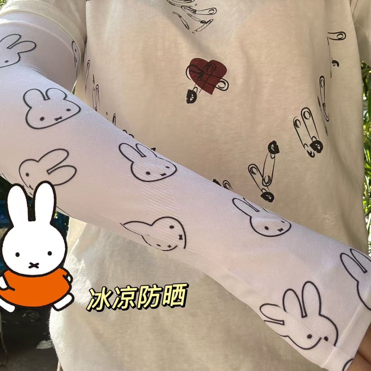 Manga Protetora Solar Kawaii M - Summer Away Clothing avaliação e preço