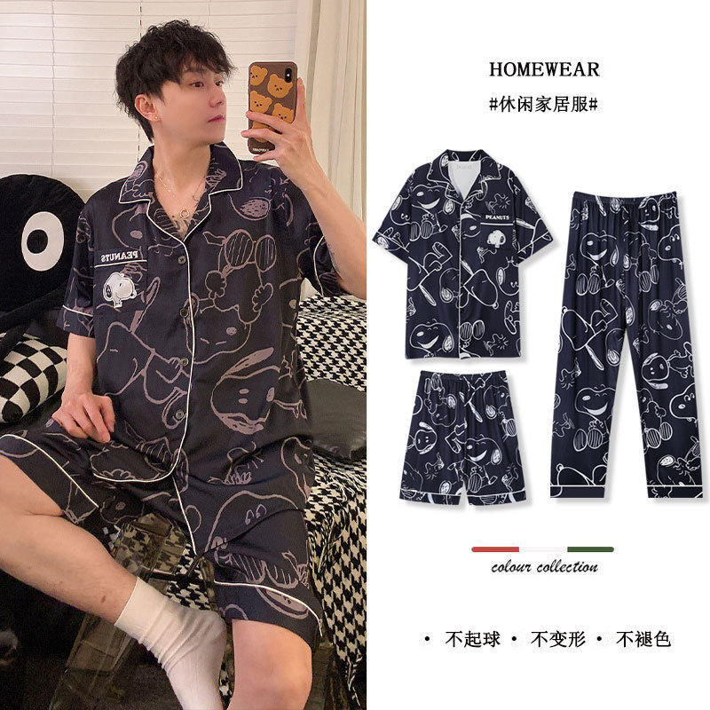 Novo Conjunto de Pijamas Casal - Summer Away Clothing avaliação e preço