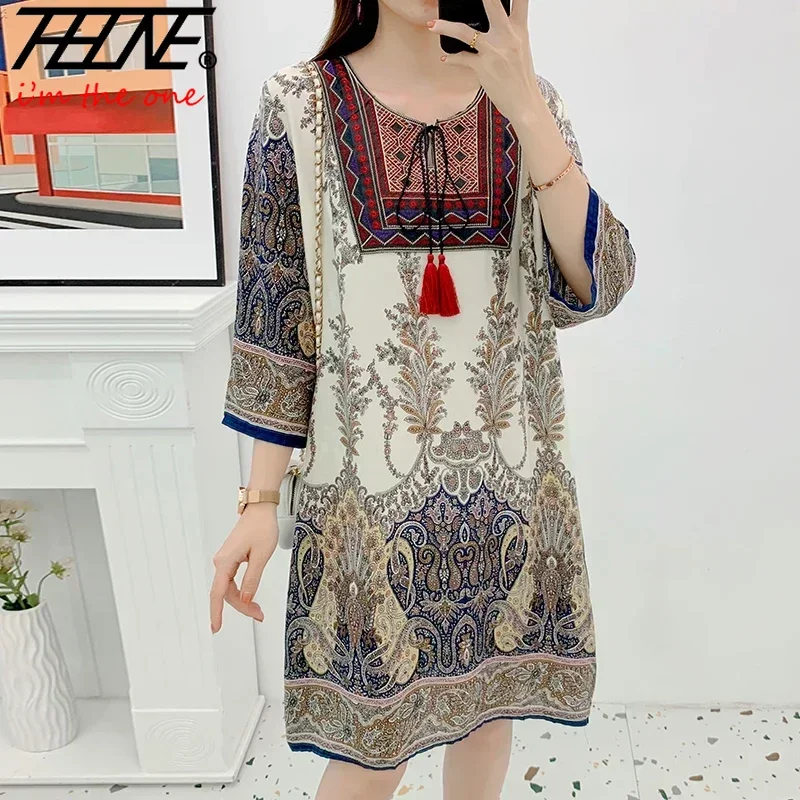 Roupas femininas Mulheres Vest - Indian Summer Vintage Clothing avaliação e preço